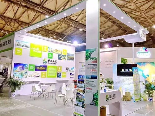 艷陽集團亮相第十二屆中國國際養老輔具及康復醫療博覽會，以創新科技引領智慧康養新篇章